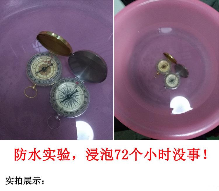 详情_05