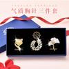 Broche com Toque de Luxo, Luxo Leve, Nicho, Alta Qualidade, Anti-Exposição, Broche de Flor Tulipa para Ternos, Presente de Aniversário para Meninas