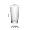 Vidro ins Estilo vintage Copa Internet Celebrity Coffee Cup Simples Estilo Japonês Vertical Stripe Water Cup Mulheres Frescas e Fofas