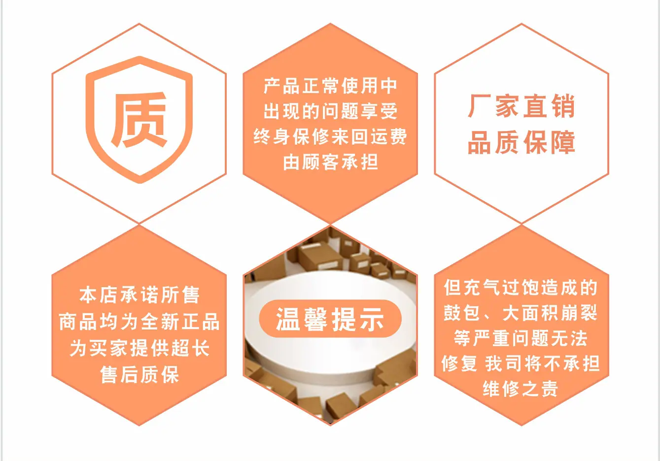 水上乐园详情页02_15