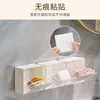 Caja de Almacenamiento con Tapa abatible sin Taladro Caja de Almacenamiento Multifuncional para Dormitorio Caja de Almacenamiento para Discos de Algodón Montada en la Pared Caja de Clasificación para Artículos Pequeños