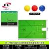 Tapete de Golfe para Praticar Putt Fuliy Sports, Lã, Portátil, Dobrável, Almofada de Exibição de Trajetória de Putt, Tapete de Putt