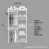 Armario metálico modular 1.1-2.5 m de ancho perchero abierto apartamento pequeño perchas dormitorio columna AA almacenamiento