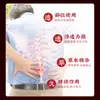 Parche de Ungüento Negro Tradicional Nanjing Tongrentang para Alivio del Dolor en Articulaciones de Cuello, Hombro, Cintura y Piernas Fabricante Venta al por Mayor en Stock