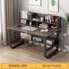 Mesa de computador com estante mesa de mesa mesa de estudo para estudantes em casa mesa simples mesa de escrita Bancada de trabalho