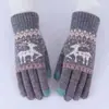 Guantes para Hombres y Mujeres Cálidos a Prueba de Frío Invierno Terciopelo Guantes Pantalla Táctil Tejidos Lana Equitación Ciervo Guantes Navidad