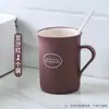 Taza para Lavar en Casa, Vaso para Enjuague Bucal, Vaso para Cepillo de Dientes de Estudiante, Vaso Sencillo para Cepillo de Dientes, Vaso para Cepillo de Dientes de Baño de Dormitorio