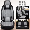 Almofada para assento de carro é adequada para linho Mazda 3 Angkirama 6 Atez CX-5 quatro todas as capas de assento abrangentes atacado