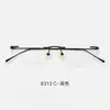 Gafas Rimless de Titanio Puro Ultraligeras para Miopía para Mujer con Graduación Luz Anti-Azul Marco Pequeño Multilado Cara Pequeña Montura de Ojos de Alto Sentido