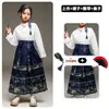 Roupas de performance para crianças no Dia de Ano Novo, roupas festivas para coro, hanfu para meninos, roupas de dança estilo chinês, conjunto de saia e colete para meninas, roupas de performance