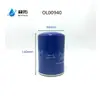 Elemento Filtrante de Óleo para Compressor de Ar de Parafuso Wd719/Wd950/Wd962/Wd13145/Ol00962/Ol11102