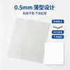 Adesivo hot-melt de alta viscosidade para atacado, transparente, removível, adesivo em pontos, fita dupla-face, adesivos dupla-face para balões DIY, adesivo em pontos