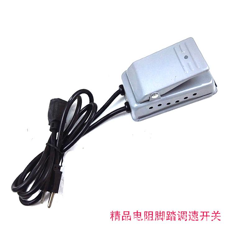 脚踏开关10