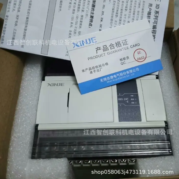 XD3-24T-E 6