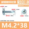 Tornillos de Acero Inoxidable 410 con Cabeza Plana, Autoperforantes, Galvanizados, Autorroscantes, de Cabeza Phillips Autoperforantes, Tornillos Extendididos