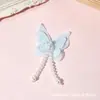 Bordado de Organza Cosido a Mano Cristal Flor Tridimensional Encaje Mariposa Accesorios DIY Tocado Accesorios para Bolsos Accesorios para Ropa