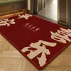 Alfombra de Piso de Lino Imitación Viento Usada Alfombra para Puerta de Entrada Mudanza Reubicación Alfombra de Piso Limpia Suciedad Resistente al Desgaste Antideslizante Esterilla para Pies Venta al por Mayor