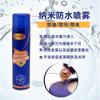 Spray impermeabilizante nano Spray impermeabilizante cabedal à prova de poeira sapatos anti-incrustante à prova de óleo Spray impermeabilizante