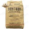 Yueyang Petroquímica yh796e modificador sbs adhesivo termofusible materias primas de caucho Baling Petroquímica sbs796e