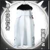 Pathfinder Genshin Impact Roupa Cosplay Exportador [Empregada] Arecino Roupa Cosplay