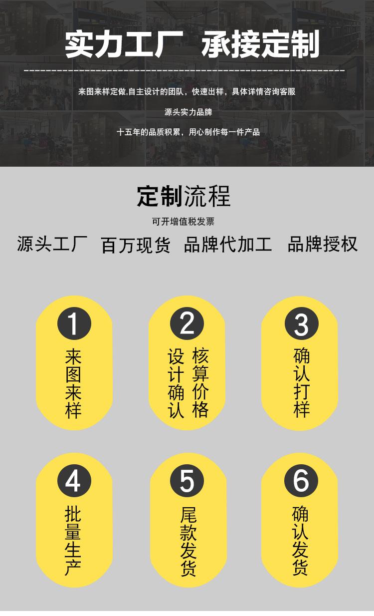 未标题-1-恢复的-拷贝_01