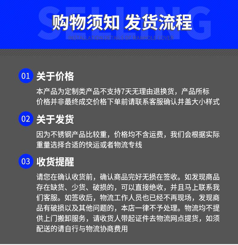 详情页_17.jpg