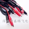 Línea de prueba BNC revolución doble clip línea de conexión para osciloscopio de 1 metro Q9 a línea de doble pinza de cocodrilo línea Q9 para osciloscopio