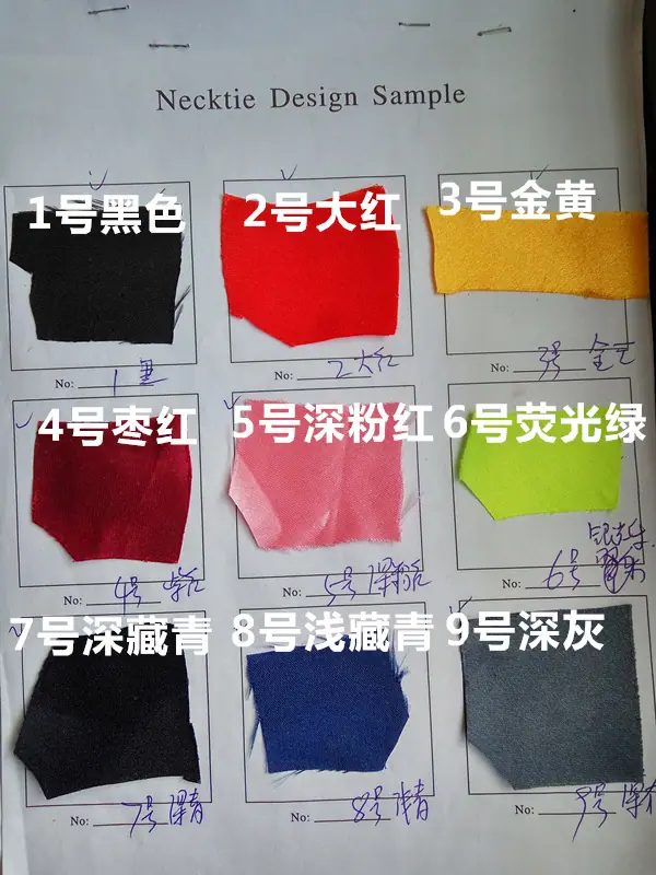 1_副本