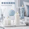 Vela Aromática de Columna Geométrica Sanxin Molde de Silicona Adornos de Esfera DIY Piedra Aromática Hecha a Mano Herramienta Abrasiva de Silicona
