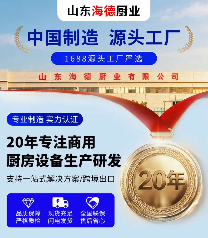 上面的_01.jpg