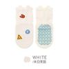 23 nuevos calcetines de piso para niños de primavera y otoño, calcetines de algodón peinado para bebés, calcetines antideslizantes para bebés, calcetines de algodón con dibujos animados.