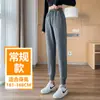 Calça de Moletom Grossa com Forro de Lã de Cordeiro para Mulheres, Novo Estilo para Primavera, Outono e Inverno, Calça Jogger, Caimento Solto para Mulheres Baixas, Calça Casual
