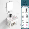 Lavabo de Pared Integrado con Cuba de Cerámica para Apartamentos Pequeños, Soporte Simple de Acero Inoxidable, Lavabo de Balcón