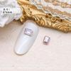 Uña de celebridad en línea mini cubo de hielo cristal joyería diamante rectangular 4*6 ángulo recto fondo puntiagudo color transparente color mágico vidrio taladro de uñas