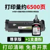Compatível com cartucho de toner HP 1188w, cartucho de tinta para impressora a laser HP Laser MFP 1188w W1660A toner