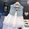 Conjunto de Saia para Meninas Ancorelala 2026 Verão Novo Estilo Top Jeans Sem Mangas e Saia de Renda Conjunto de Duas Peças