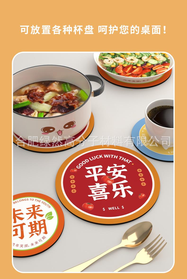 详情_05.jpg