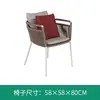 Sillas de Exterior, Patio, Balcón al Aire Libre, Sillas de Ratán, Juego de Tres Piezas, Cafetería, Hotel, Silla Individual de Ratán para Ocio