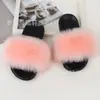 Pantuflas de Piel de Zorro Conjunto de Mujer Verano Popular en Internet Sandalias Planas de Piel Ins Pantuflas de Suela Suave Moda Europea y Americana