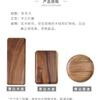 Sanchuang Regalo Cuencos de Madera, Juegos de Vajilla de Madera Maciza Que Puedes Elegir Tú Mismo, Platos, Platos de Aspecto Elegante y Venta al por Mayor
