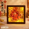 Actividades Patrióticas Culturales y Creativas Hechas a Mano por el Día Nacional, Pintura Artesanal de Tallado en Papel, Luz Nocturna Pequeña para Team Building, Regalo Creativo con Temática Patriótica