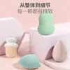 4 Piezas Huevo de Belleza, Súper Suave, Sin Polvo, Esponja de Maquillaje Húmeda y Seca, Puff, Huevo de Maquillaje, Especial para Base Líquida