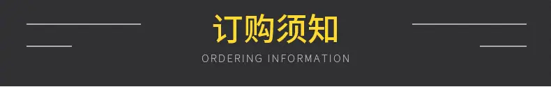 详情_20