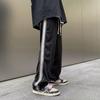 Vibe Pantalones casuales de rayas High Street para hombre estilo coreano modernos trendy ins verano finos holgados con caída de pierna ancha tipo trapeador