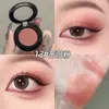 FAICCIA Fei Xi sombra de ojos monocolor para línea de agua y rincón del ojo iluminador para el rostro maquillaje iluminador paleta de polvo monocolor mate alto brillo
