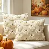 Funda de Almohada de Calabaza Fantasma de Halloween Transfronteriza Cojín de Peluche Cubierta de Cojín Ins Cojín Largo de Felpa Cojín de Decoración Festiva