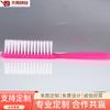 Fabricante Produce Pincel para Uñas Artísticas, Pincel para Uñas, Pincel de Tira Colorida Translúcida de Plástico, Pincel para Eliminar Polvo, Herramienta de Manicura al por Mayor