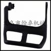 MS 180 170 017 018 deflector de freno protector freno de mano deflector delantero motosierra hanzhuo