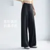 Pantalones Rectos Frescos con Protección Solar para Mujer en Verano Delgados Sueltos Transpirables con Cordón Pierna Ancha Pantalones para Correr Entrenamiento Yoga Fitness