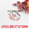 Hebilla japonesa de metal de aleación de alta calidad para equipaje, abrigo, gabardina, puños de ropa, tres hebillas ajustables, hebilla elástica